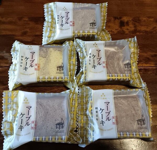 5個セット 三星社 マーブルケーキ スイーツ 洋菓子 創業百年 お土産 おやつ コーヒー 仏事 お茶うけ おやつ 詰め合わせ