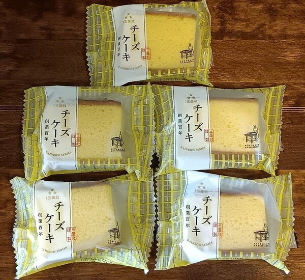 5個セット 三星社 チーズケーキ スイーツ 洋菓子 創業百年 お土産 おやつ 仏事 お茶うけ おやつ お供え 詰合わせ まとめ売り