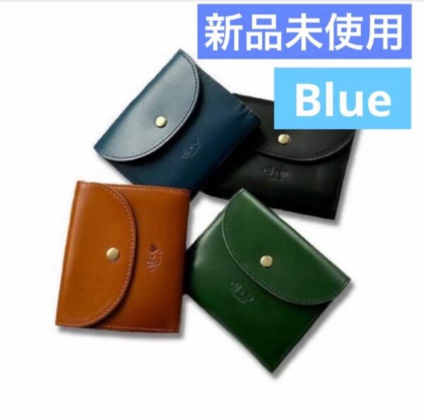 kaoyorinakami leather wallet blue ブルー 財布