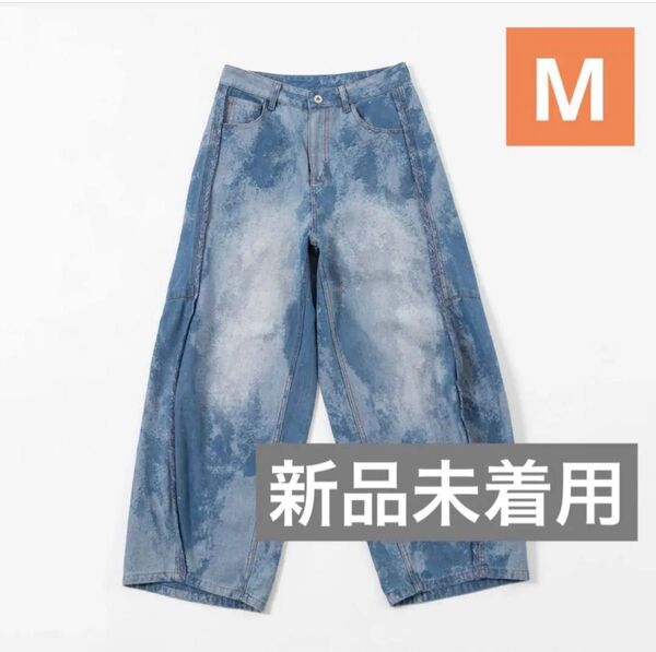 【新品未着用】M harapeco DENIM PANTS ブリーチ ハラペコ