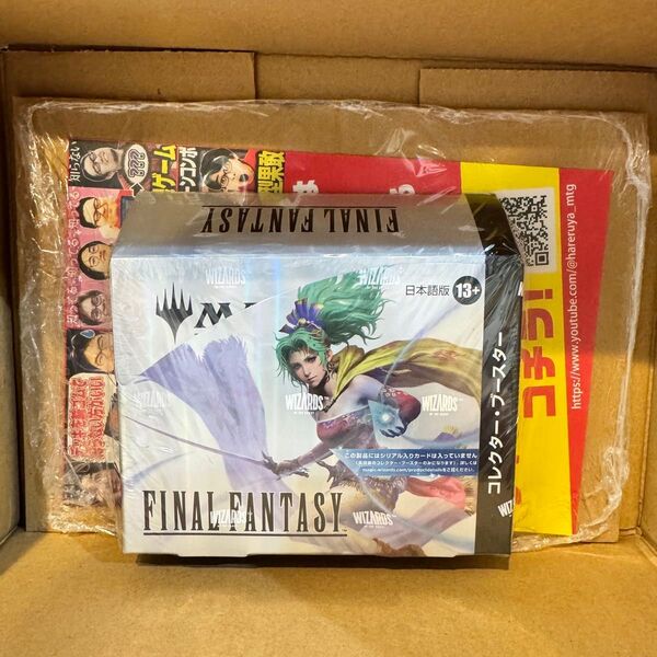 新品 MTG FINAL FANTASY コレクター・ブースター 日本語版 コレブ