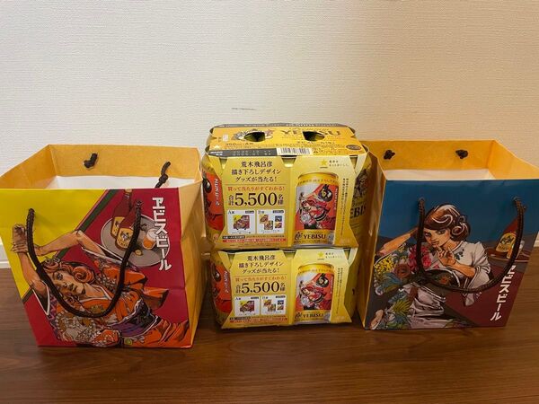 サッポロ エビスビール ジョジョ 350缶 6缶×2セット 手提げ袋付き 荒木飛呂彦