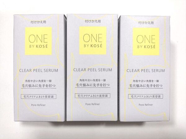 ONE BY KOSE クリアピールセラム 付け替え用 3個セット