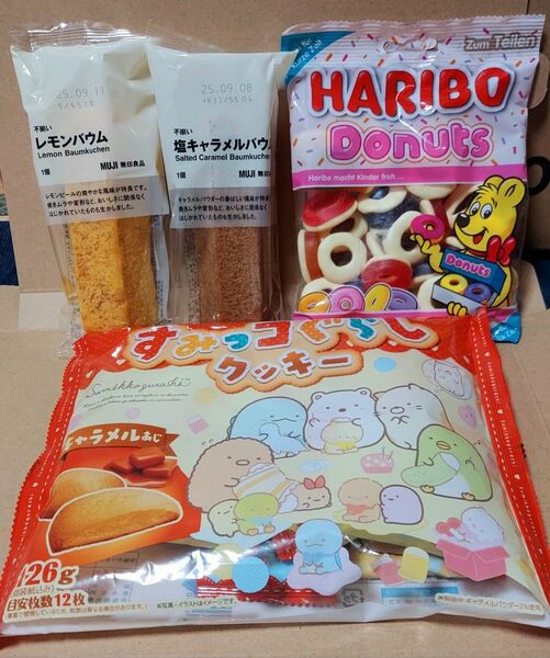 No.1お菓子詰め合わせ4点セット◆◆箱の隙間には緩衝材の代わりに小さめのお菓子を詰めます◆◆
