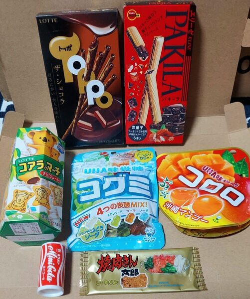 No.4お菓子詰め合わせ7点セット◆◆箱の隙間には緩衝材の代わりに小さめのお菓子を詰めます◆◆