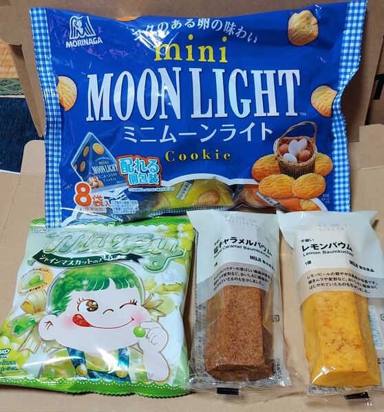 No.2お菓子詰め合わせ4点セット◆◆箱の隙間には緩衝材の代わりに小さめのお菓子を詰めます◆◆