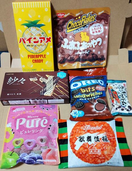 ▼甘味趣味として▼No.13お菓子詰め合わせ7点セット◆◆箱の隙間には緩衝材の代わりに小さめのお菓子を詰めます◆◆