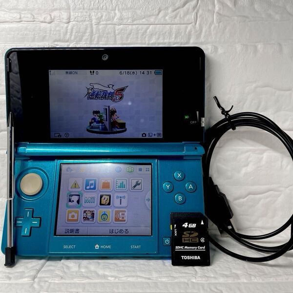 【おまけソフト付き】ニンテンドー3DS アクアブルー 本体 タッチペン 充電器 SDカード