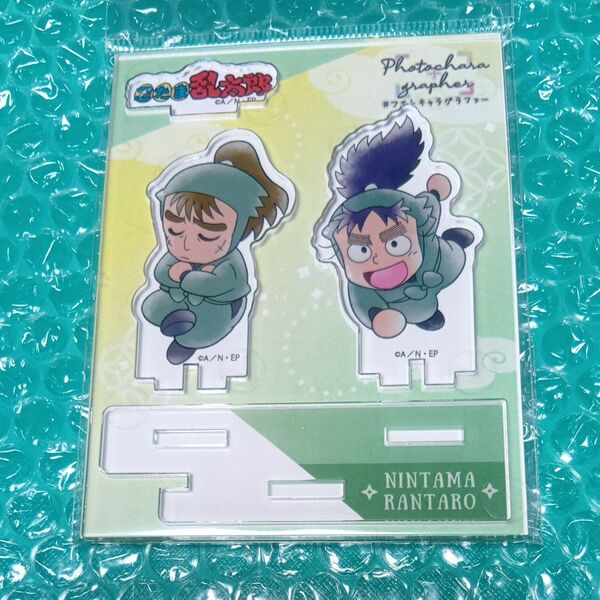 忍たま乱太郎 フォトキャラグラファー 中在家長次 & 七松小平太 アクリルスタンド アクスタ 六ろ 新品未開封