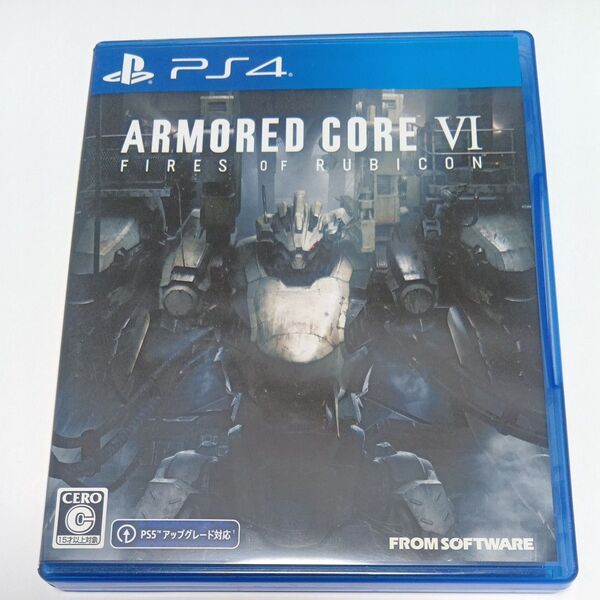 アーマードコア6 PS4版 ARMORED CORE VI PS4