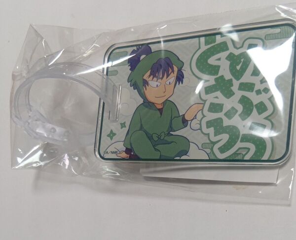 忍たま乱太郎 食満留三郎 アクリルラゲッジタグ てんぼうパーク 「劇場版 忍たま乱太郎 ドクタケ忍者隊最強の軍師」六年