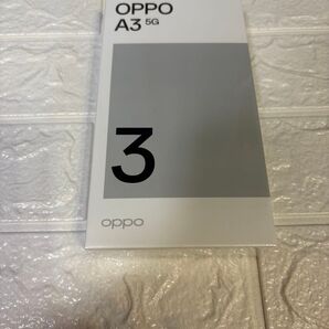 新品 未開封 OPPO A3 5G パープル 128GB SIMフリー