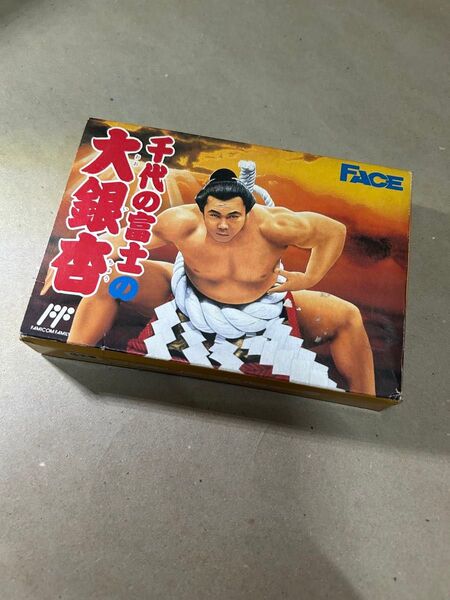 千代の富士の大銀杏 ファミコン FC 箱 説明書付き 任天堂 Nintendo ソフエル