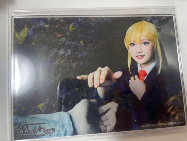 うみねこのなく頃に 右代宮朱志香 アクリルプレート 青木陽菜⑦