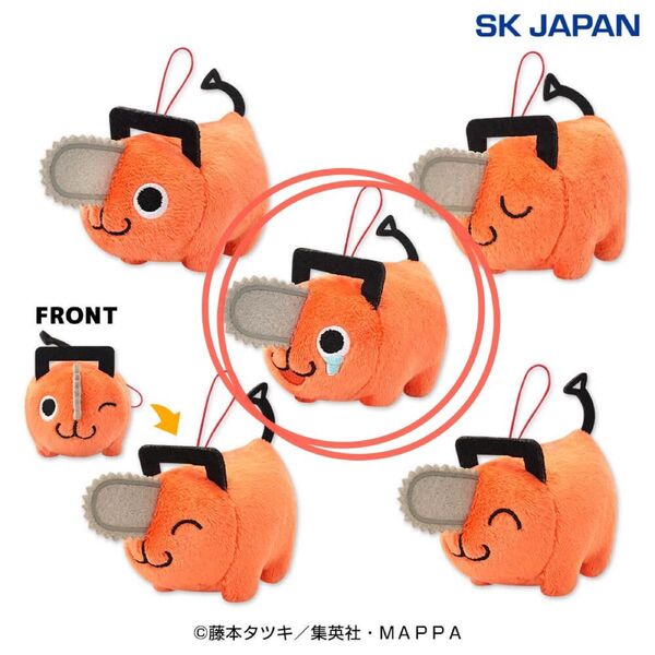 チェンソーマン ポチタ スクっとマスコット 泣き顔 マスコット