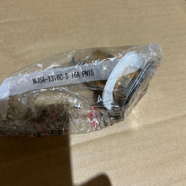 オンダ WJ8A-1316C- S 青銅製 ダブルロック 床立上げ 16Ax1/2 1個