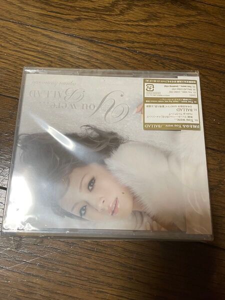 【未開封】浜崎あゆみ You were.../BALLAD CD+DVD