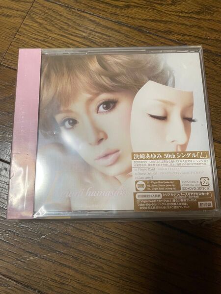 【未開封】浜崎あゆみ 50thシングル「L」初回限定盤 CD+DVD