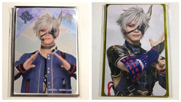 ミュージカル刀剣乱舞 祝玖寿 乱舞音曲祭 ふぉとカード & すえひろがり クリアカード 2枚セット 鬼丸国綱 (林光哲)