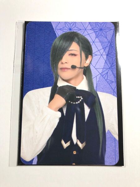 ミュージカル刀剣乱舞 祝玖寿 乱舞音曲祭 ランダムふぉとカード ライブver. にっかり青江 (新木宏典)