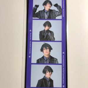 ミュージカル刀剣乱舞 陸奥一蓮 ランダムライブフォト 水心子正秀 (小西成弥)