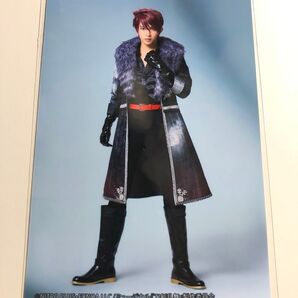 ミュージカル刀剣乱舞 陸奥一蓮 DMM 予約特典 ブロマイド 大包平(松島勇之介)