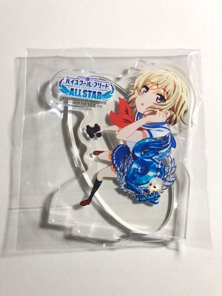 Pハイスクール・フリート オールスター アクリルスタンド 立石志摩 非売品