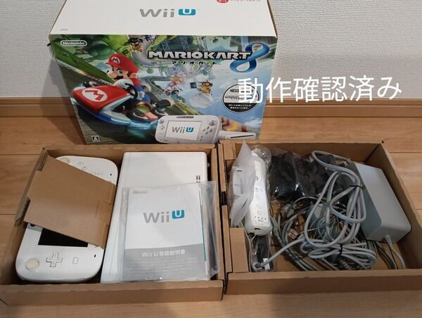 WiiU 本体 マリオカート8 セット