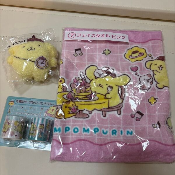 ポムポムプリンあたりくじ 3個セット