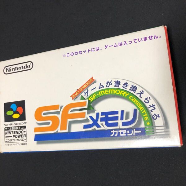 スーパーファミコン SFメモリ カセット ダービースタリオン98
