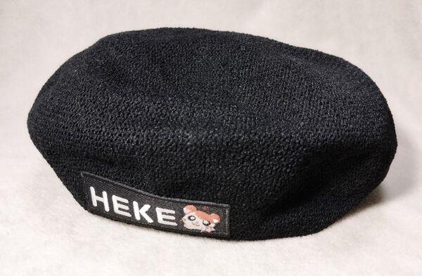 【希少品】とっとこハム太郎 HEKEシリーズ ベレー帽