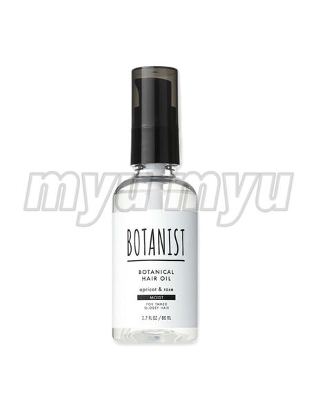 BOTANIST ボタニスト ボタニカル ヘアオイル モイスト 80ml