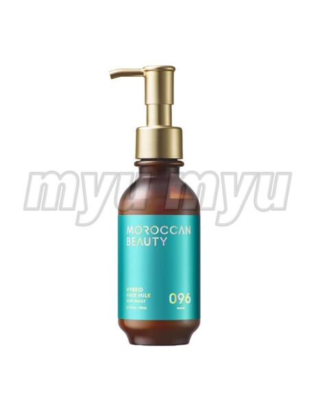 モロッカンビューティ ディープモイスト ハイブリッド ヘアミルク 150ml