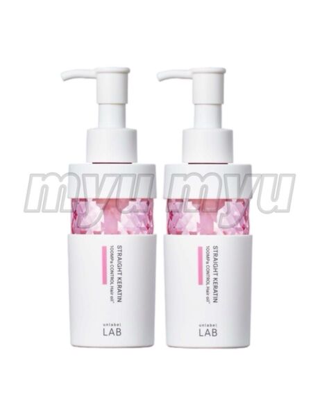 アンレーベル KR コントロール ヘアオイル 100mL 2点セット
