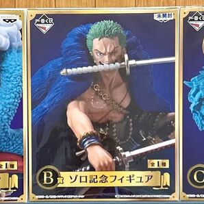 ワンピース 一番くじ A賞 B賞 C賞 フィギュア ルフィ ゾロ サンジ