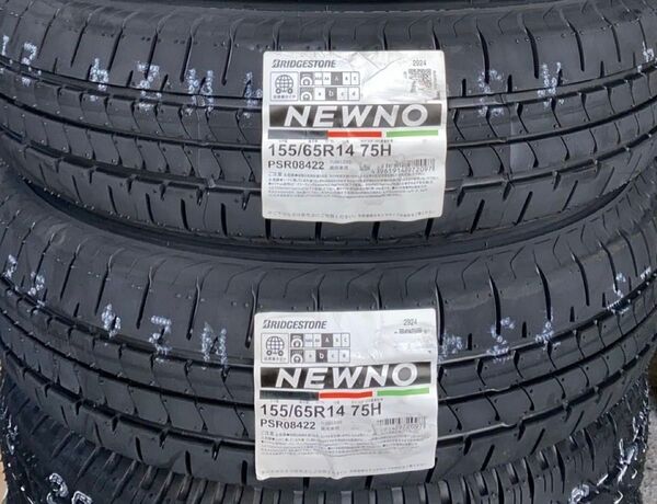 全国送料込み【日本製 2025年製 155/65R14 ブリヂストン NEWNO(ニューノ) 新品タイヤ】2本セット 13500円