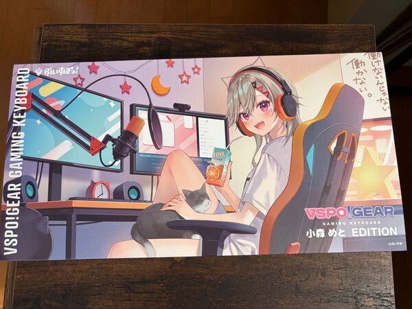 ぶいすぽキーボード 小森めと