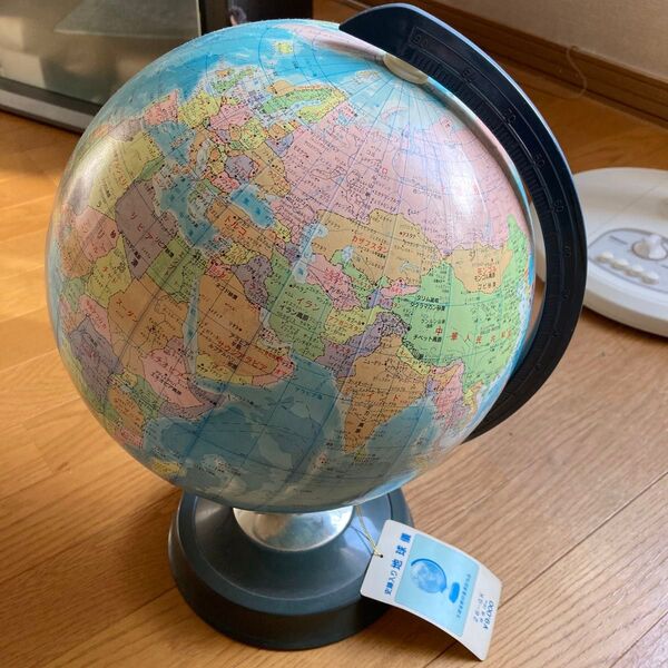 地球儀 昭和レトロ アンティーク インテリア