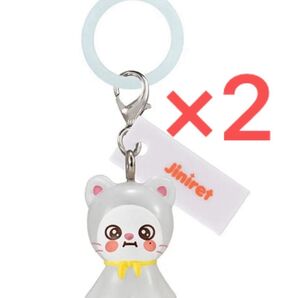 Stray Kids SKZOO めじるしアクセサリー 2点セット