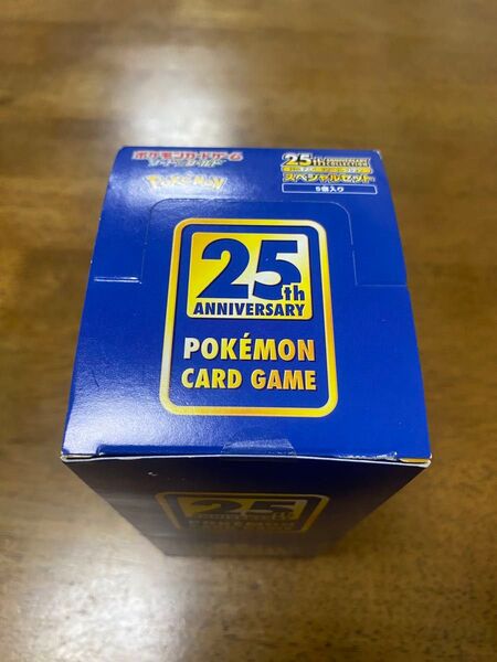 ポケモンカード 25th アニバーサリーコレクションコンビニ限定 スペシャルセット未開封カートン