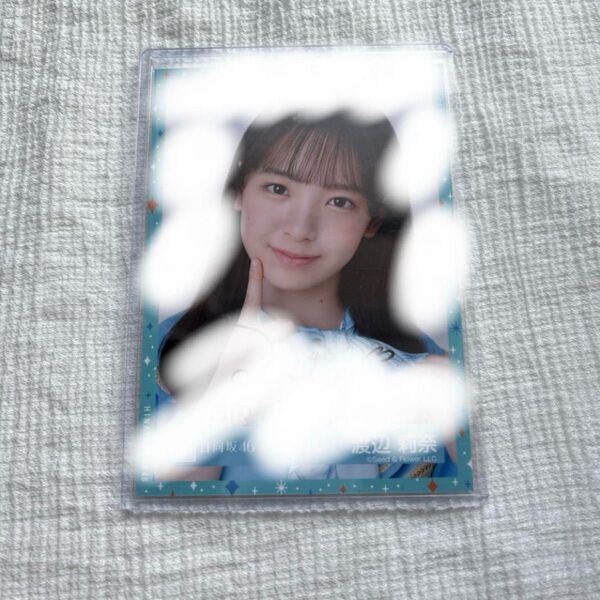 渡辺莉奈 直筆サイン入り 生写真