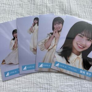 藤嶌果歩 卒業写真だけが知ってる