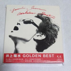 井上陽水 GOLDEN BEST ベストアルバム 2CD