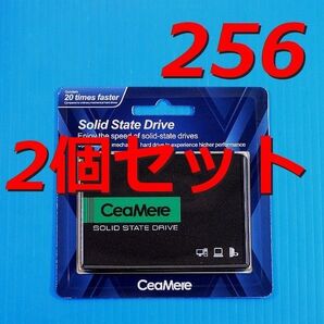 【SSD 256GB 2個セット】CeaMere CMSSDA256GB