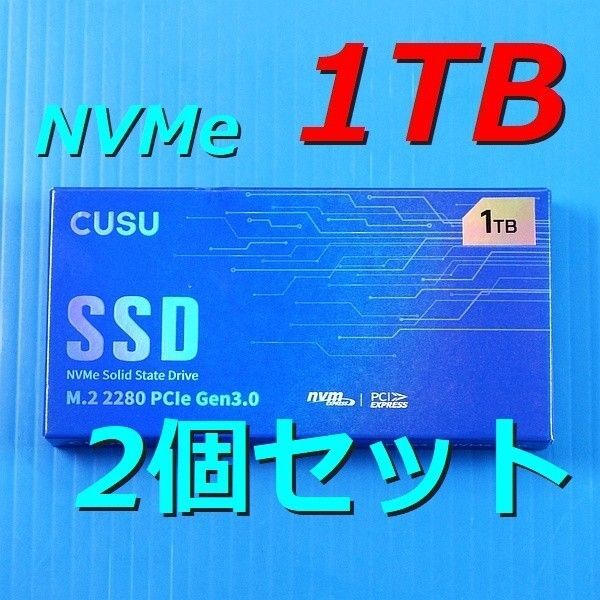 【SSD 1TB 2個セット】CUSU CV3500Q PCIe3.0 NVMe M.2