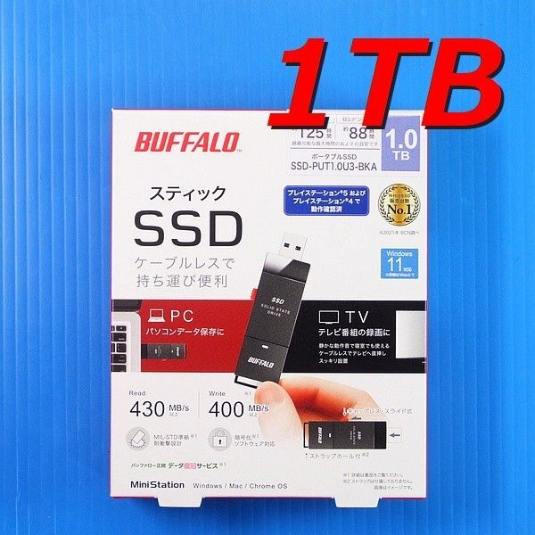 【USB3.2 SSD 1TB】BUFFALO SSD-PUT1.0U3-BKA 外付けスティックタイプ