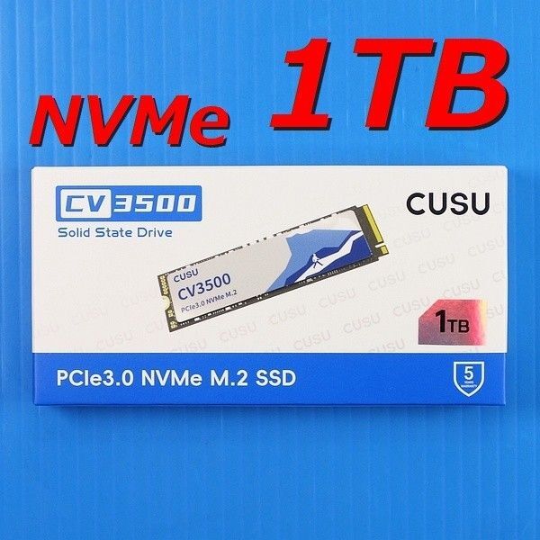 【SSD 1TB】CUSU CV3500 M.2 NVMe PCIe3.0