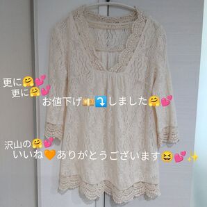 CONQUEST 七分袖レース トップスです(^.^)♪~