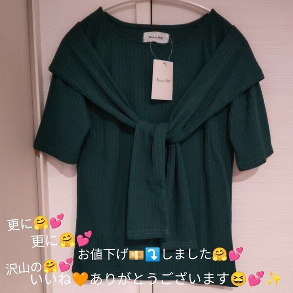 Marcia Hill 肩掛け風トップス五分袖!? レディース グリーン 新品未使用です(^.^)♪~