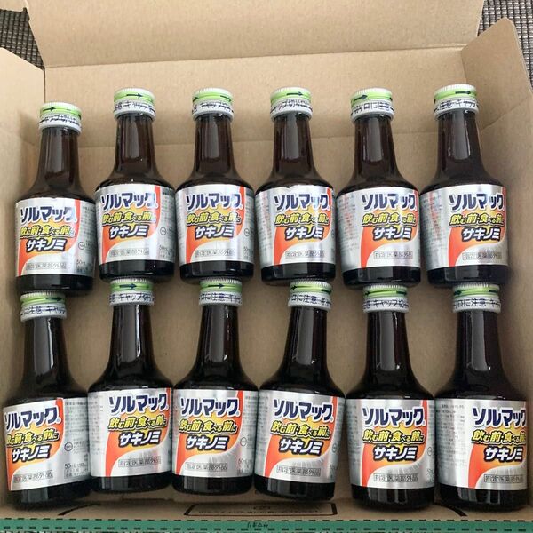 ソルマック5 サキノミ 12本セット 父の日